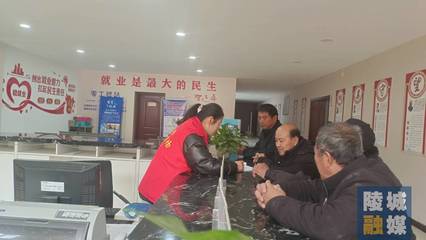 德州市陵城區(qū)糜鎮(zhèn) 零工市場(chǎng)釋放“大溫暖”，公共就業(yè)服務(wù)惠民生